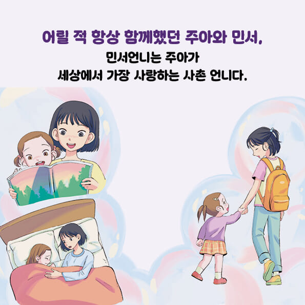 카드뉴스1