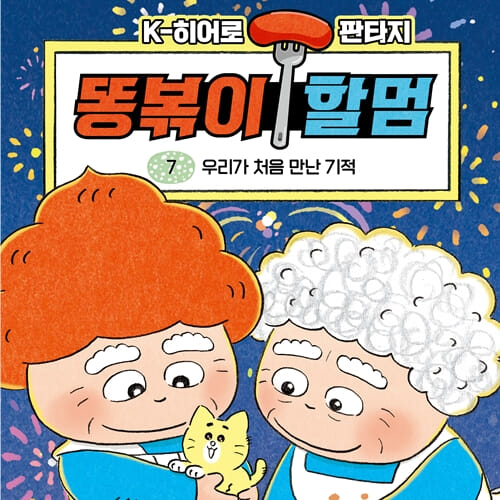 카드뉴스3