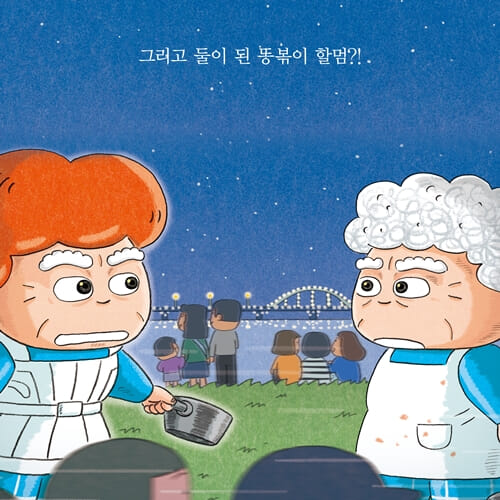 카드뉴스10