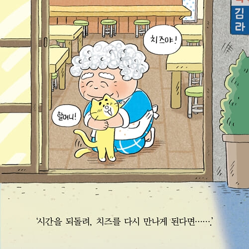 카드뉴스12