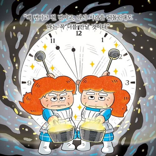 카드뉴스14