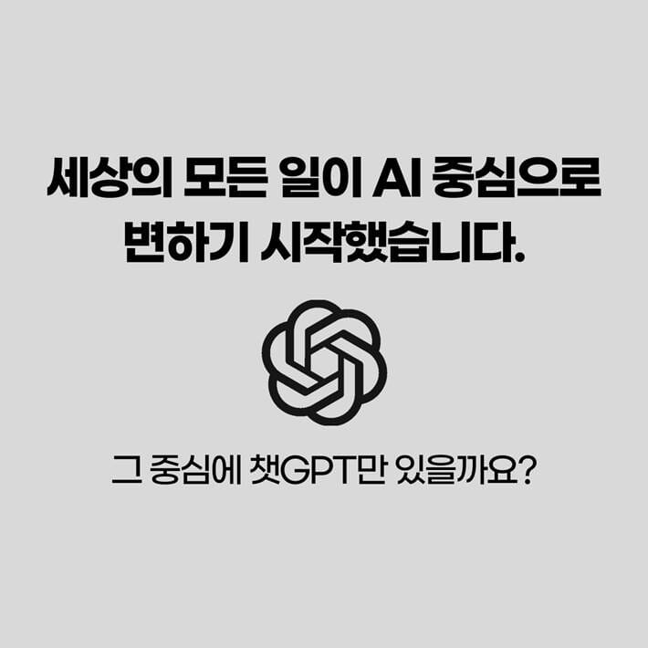 카드뉴스1