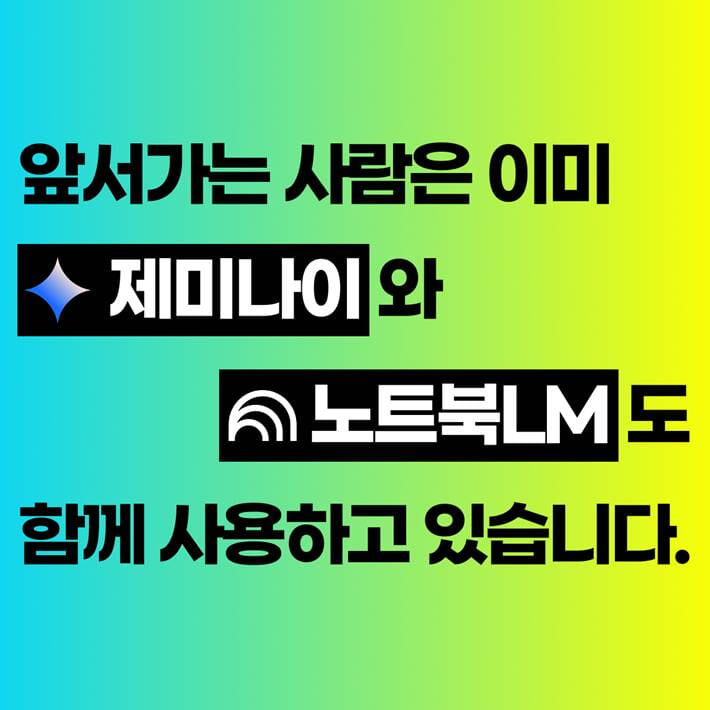 카드뉴스2