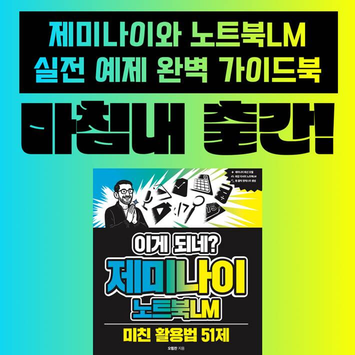 카드뉴스4