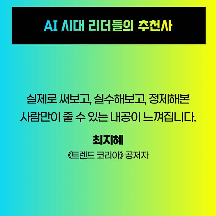 카드뉴스7