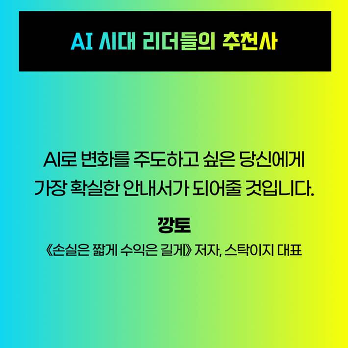 카드뉴스10