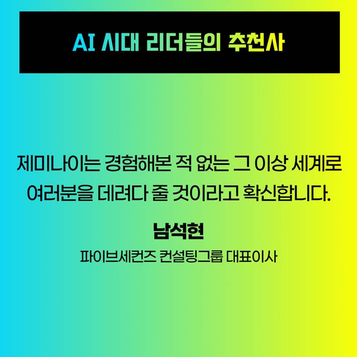 카드뉴스11