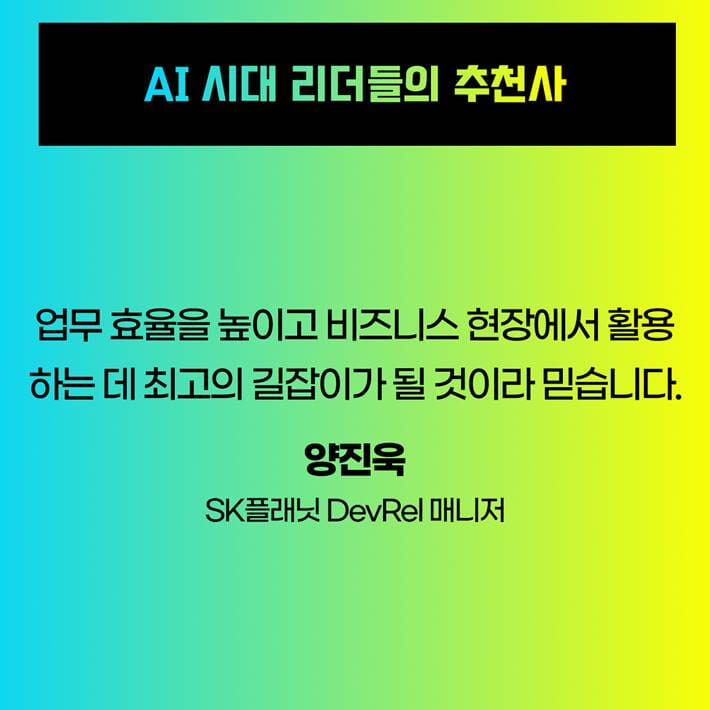 카드뉴스12