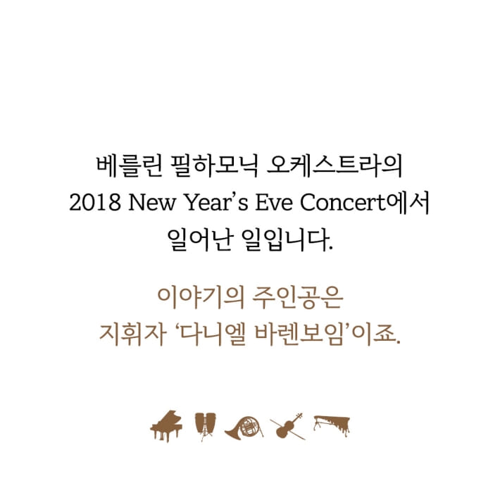 카드뉴스2