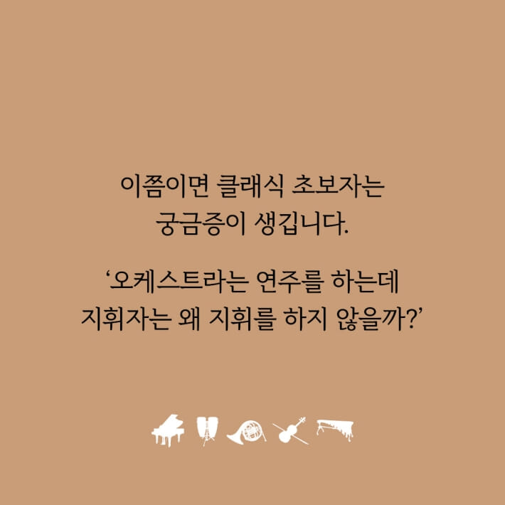 카드뉴스3
