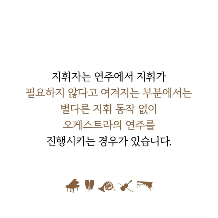 카드뉴스4