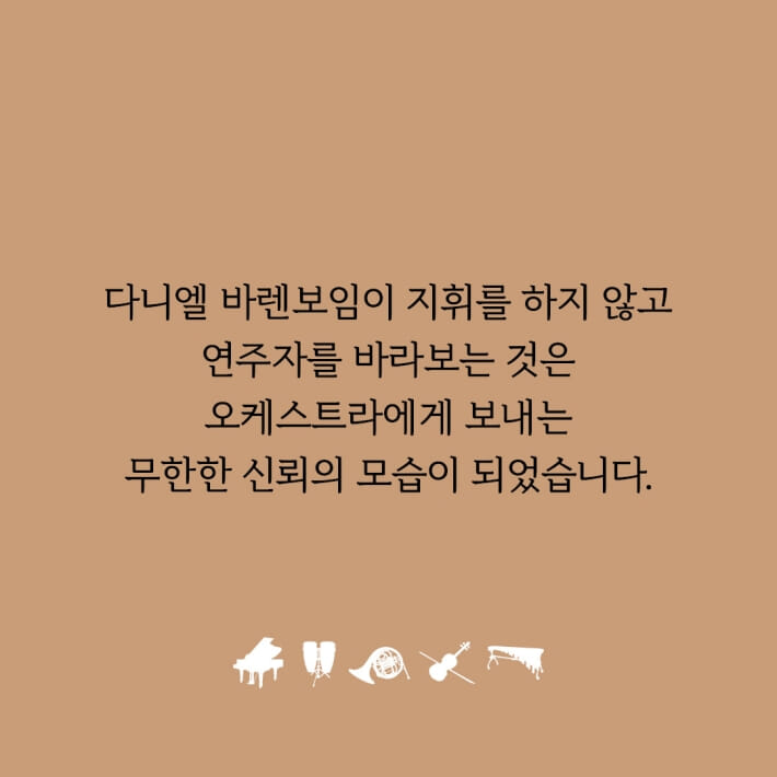 카드뉴스5