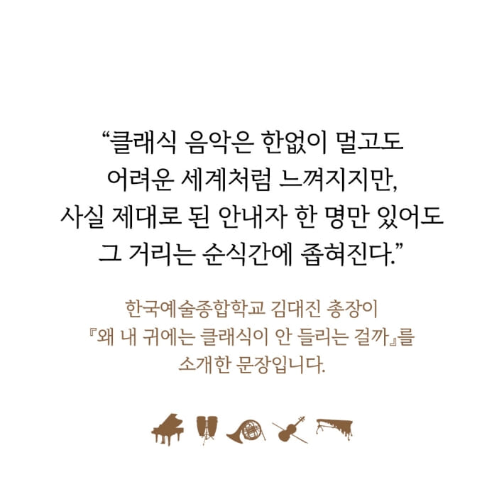 카드뉴스6
