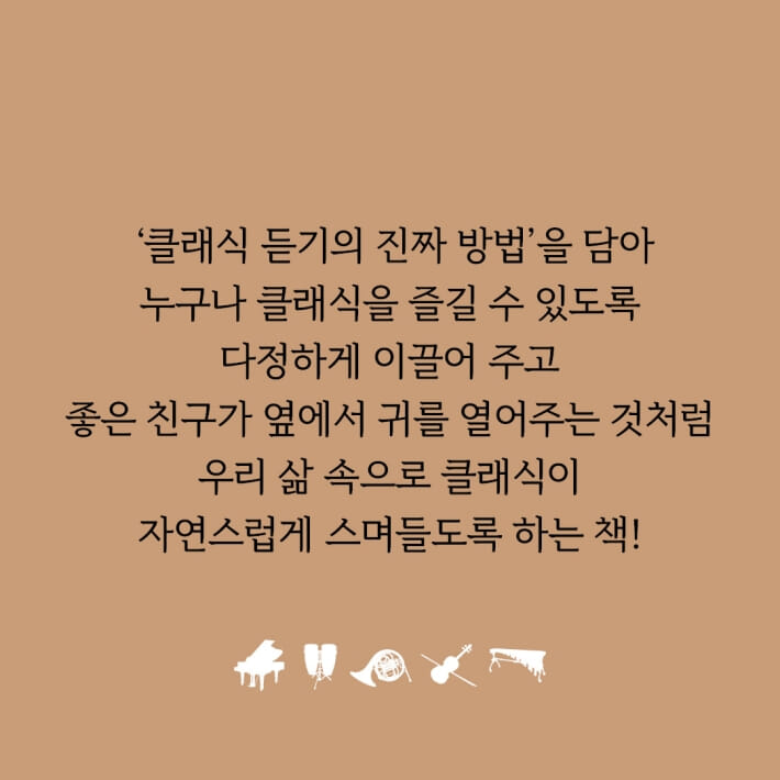 카드뉴스7