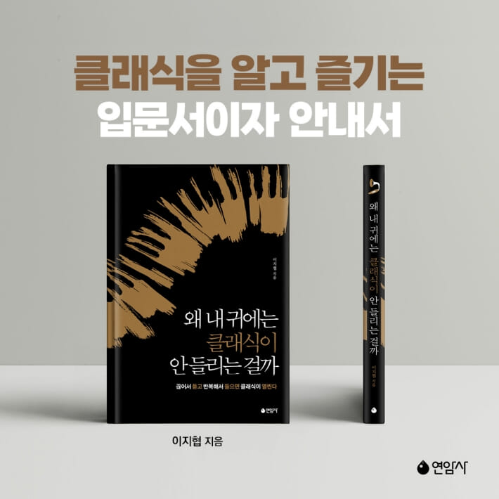 카드뉴스8