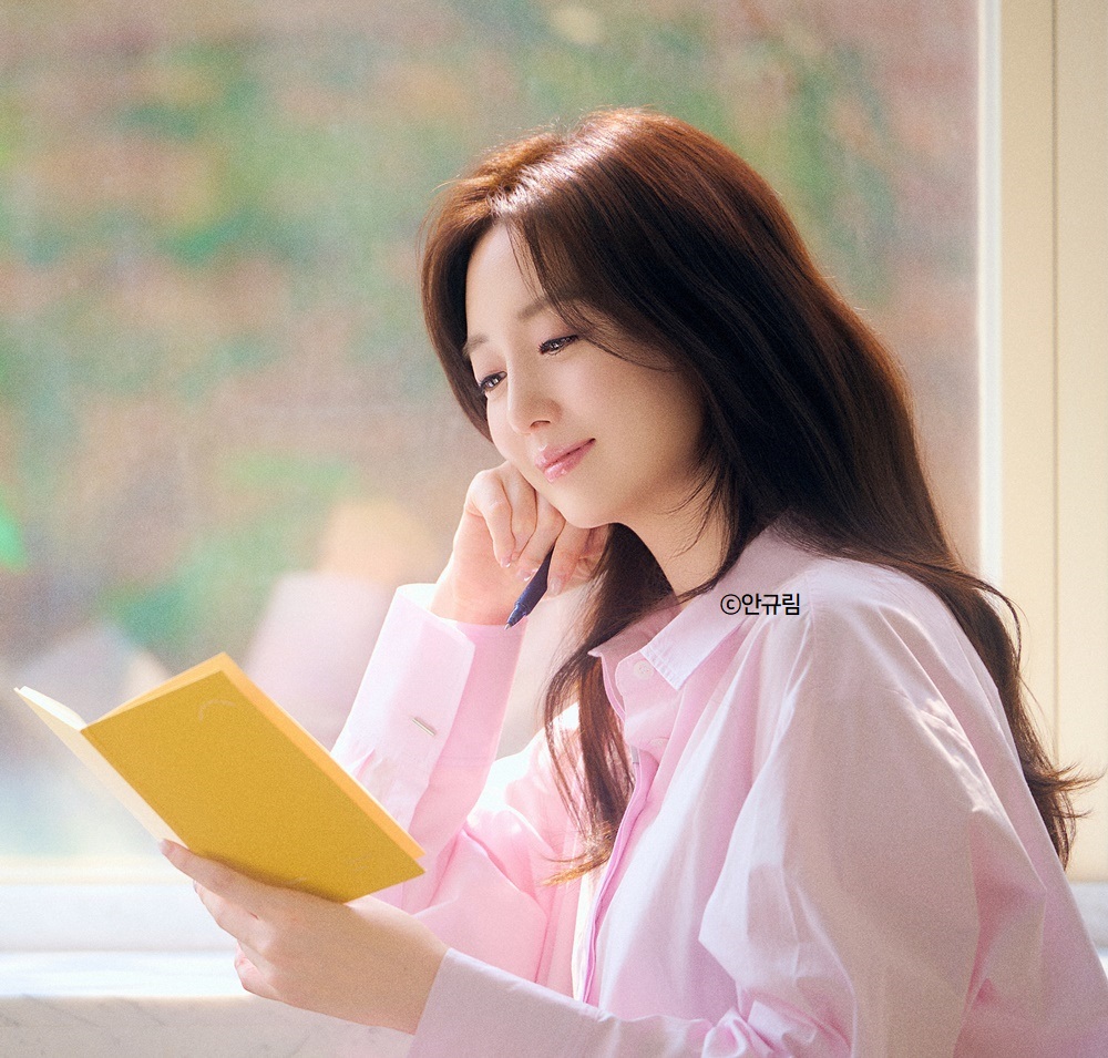 김소영