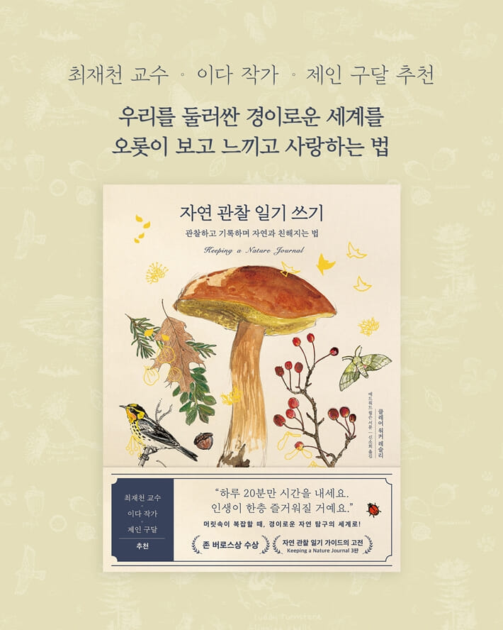 카드뉴스7