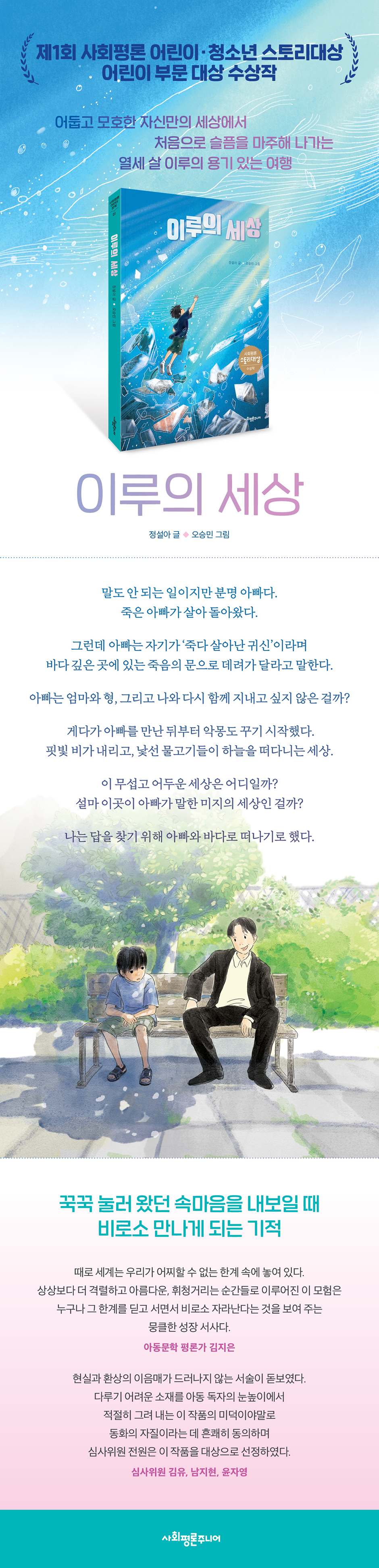 상세 이미지 1