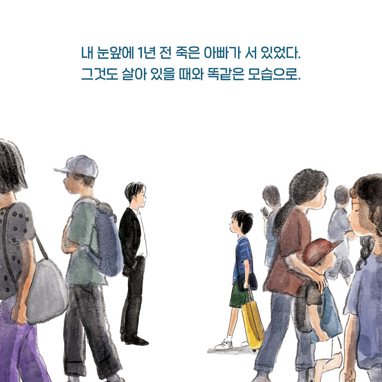 카드뉴스1