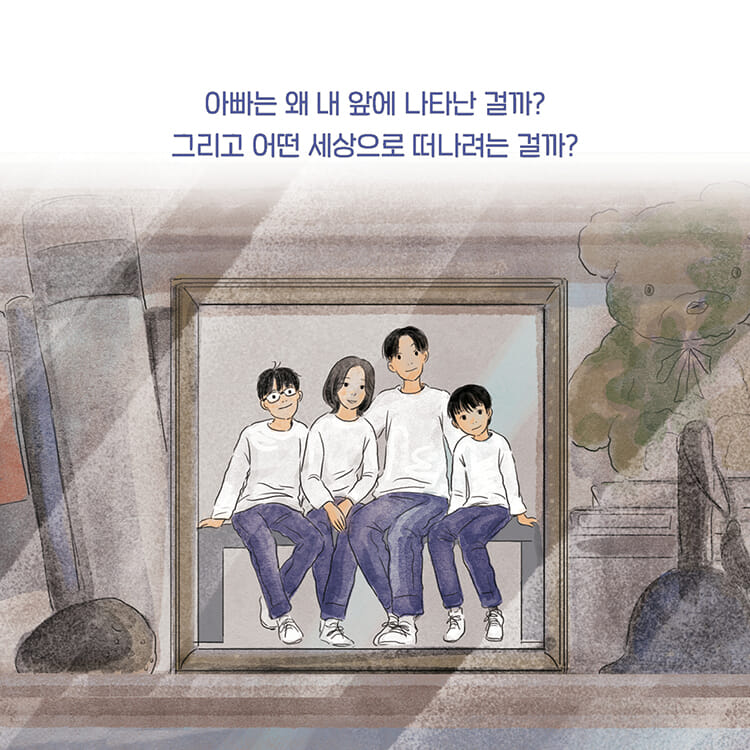 카드뉴스4