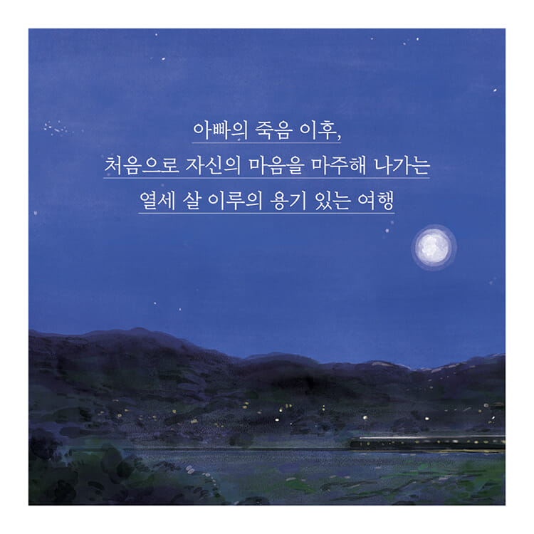 카드뉴스6