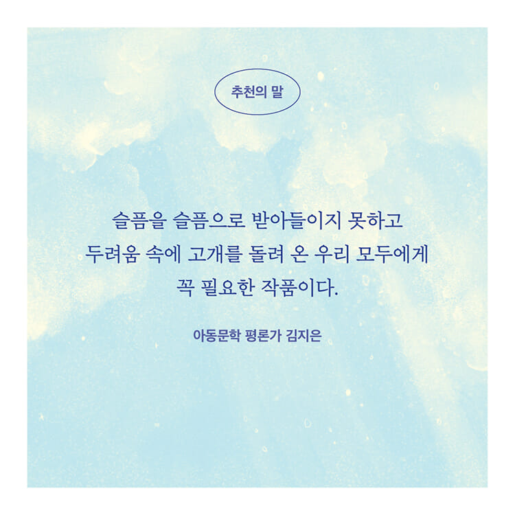 카드뉴스7