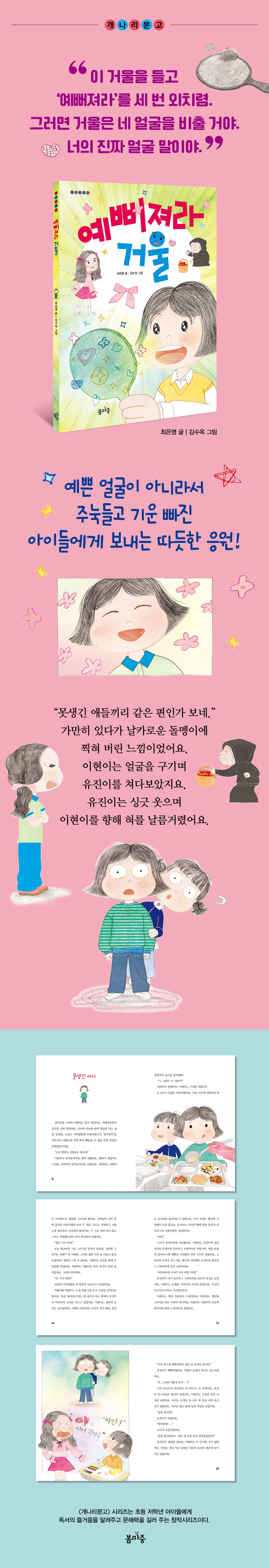 상세 이미지 1