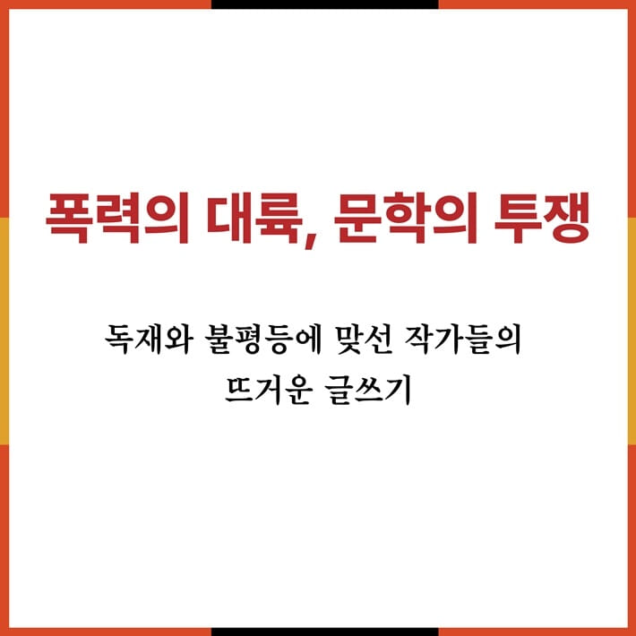 카드뉴스2
