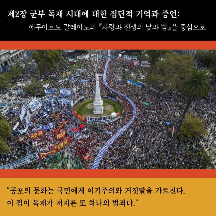 카드뉴스5