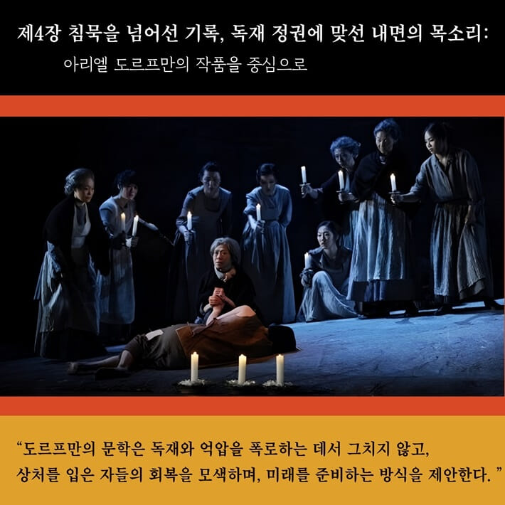 카드뉴스7