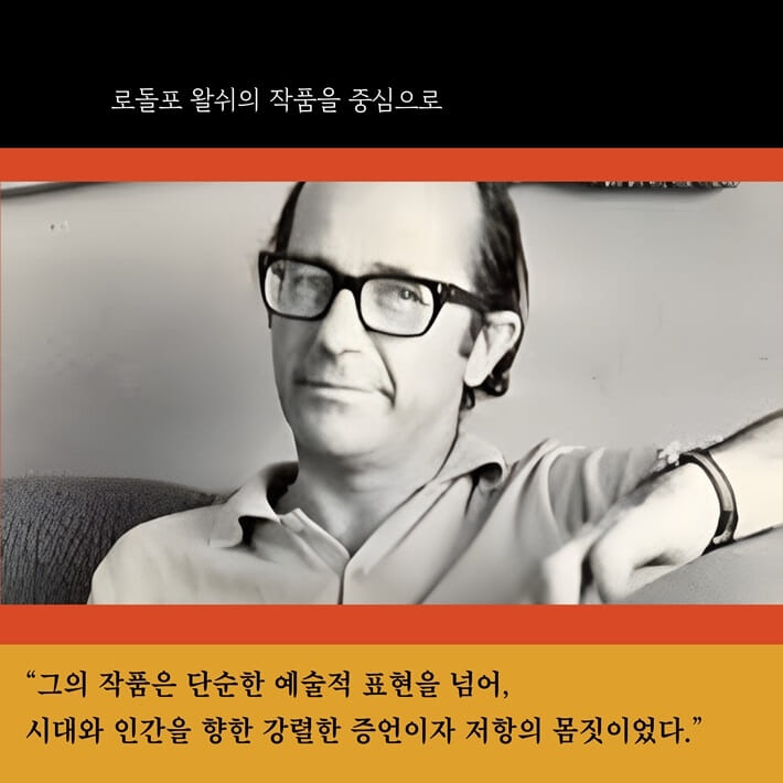 카드뉴스8