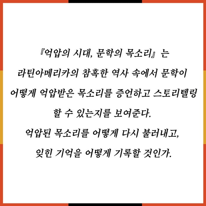 카드뉴스10