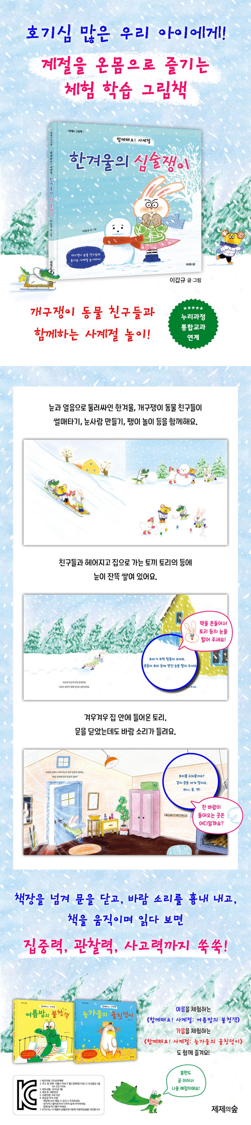 상세 이미지 1