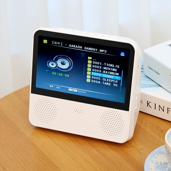 [비노출특가] 사파(SAFA) 포터블 휴대용 차량용 CD/DVD 플레이어 SDV700 교육용CDP 어학용DVD 일체형 무선 DVD플레이어 탁상용 휴대용 블루투스 CD 플레이어