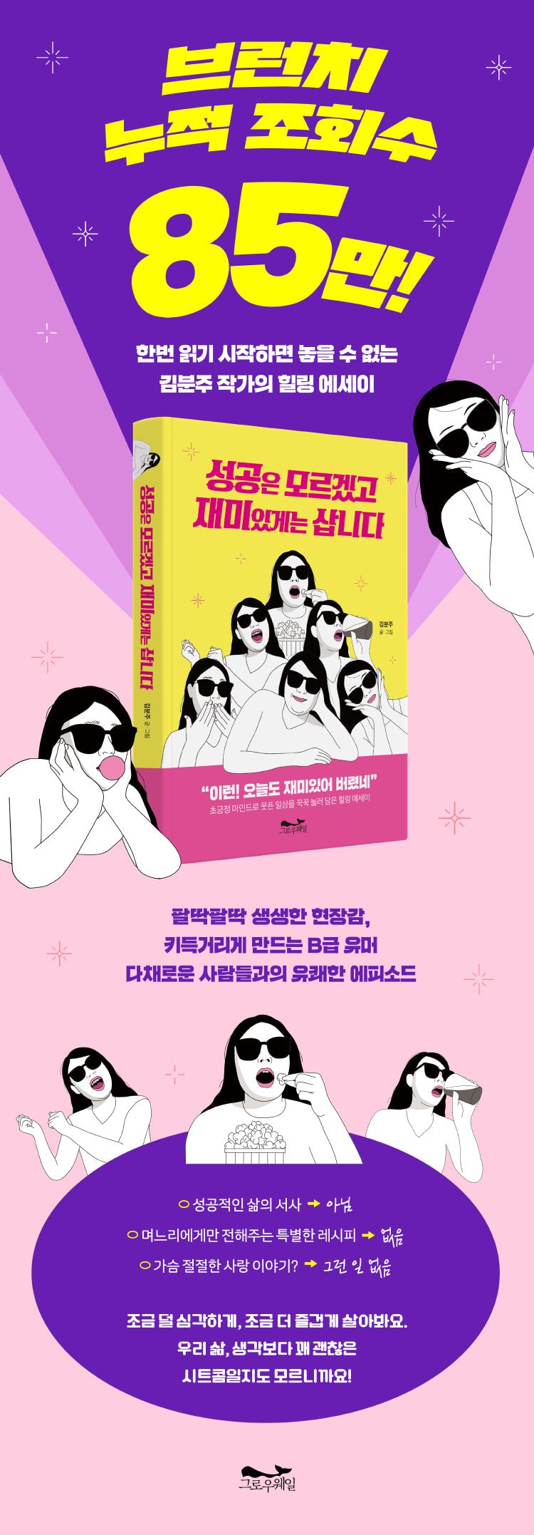 상세 이미지