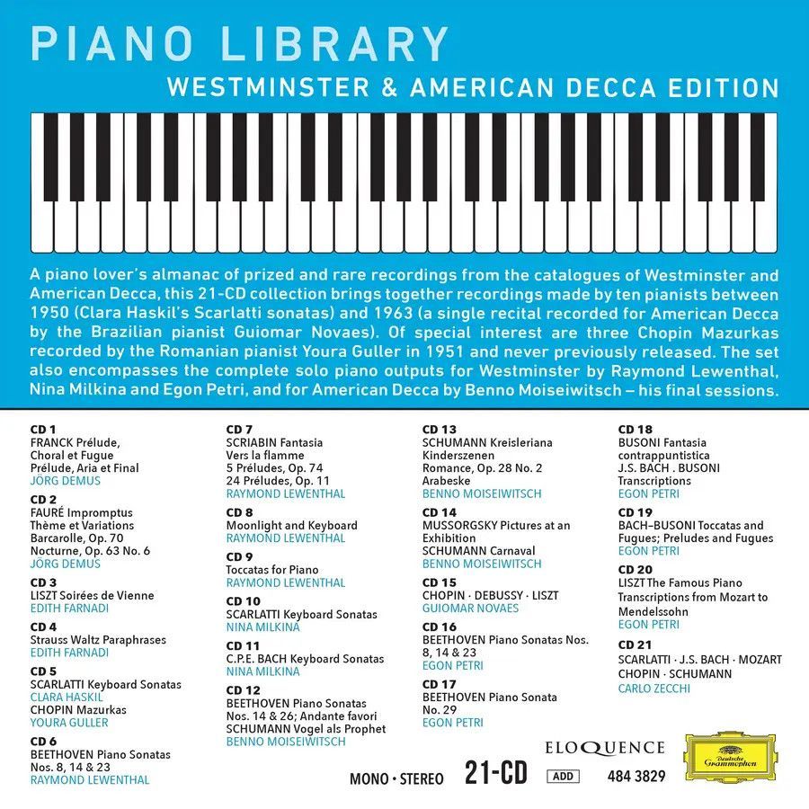 웨스트민스터 & 미국 데카 레이블 피아노 명연주 모음집 (Piano Library - Deutsche Grammophon Edition) [21CD 박스세트]