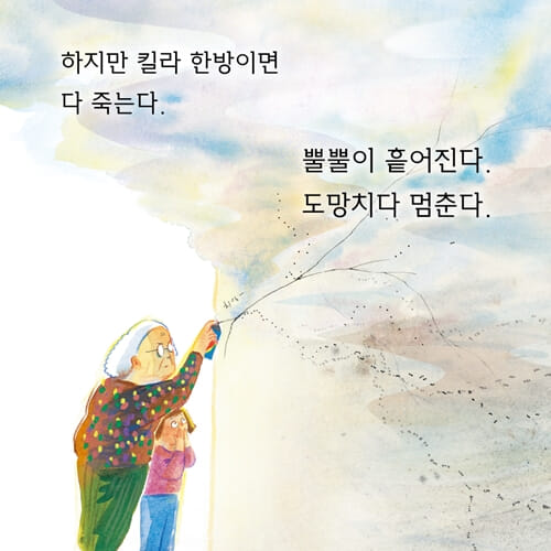 카드뉴스2