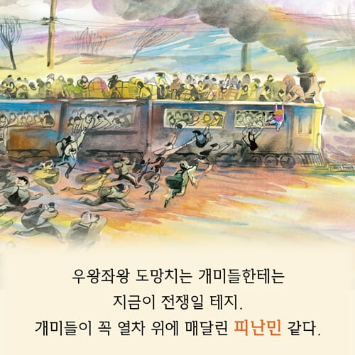 카드뉴스3