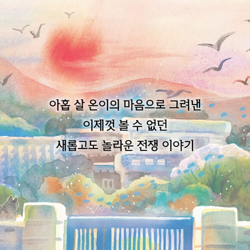 카드뉴스7