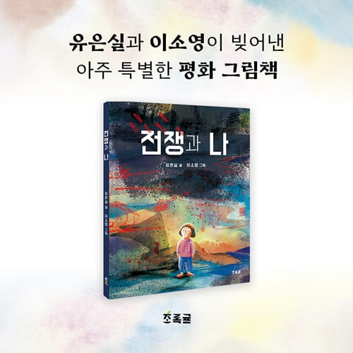 카드뉴스8