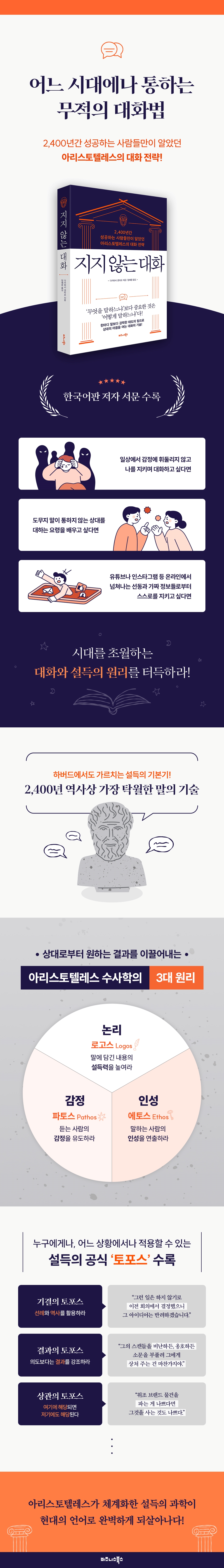 상세 이미지 1