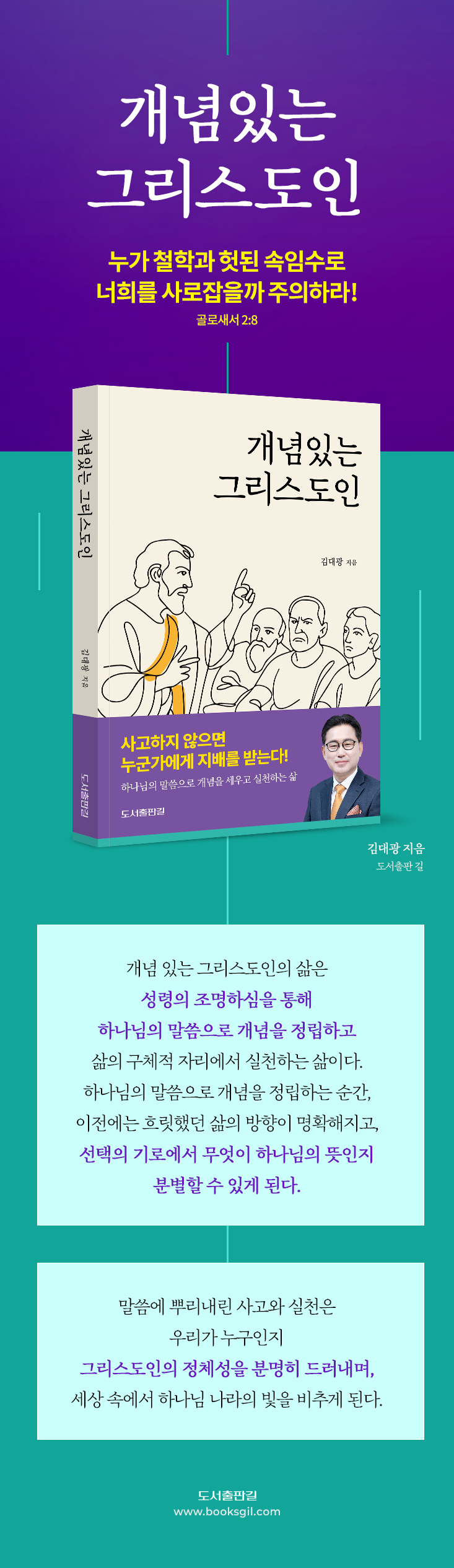 상세 이미지 1