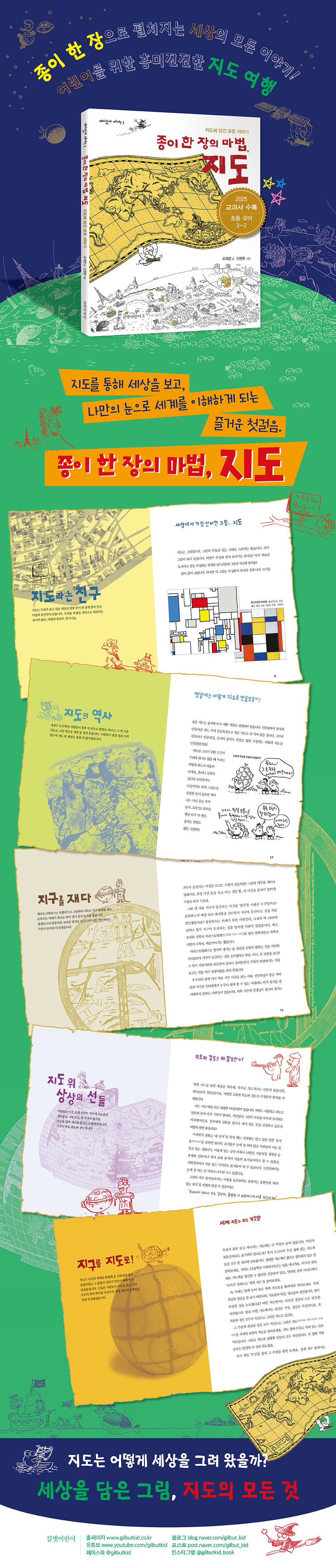 상세 이미지 1