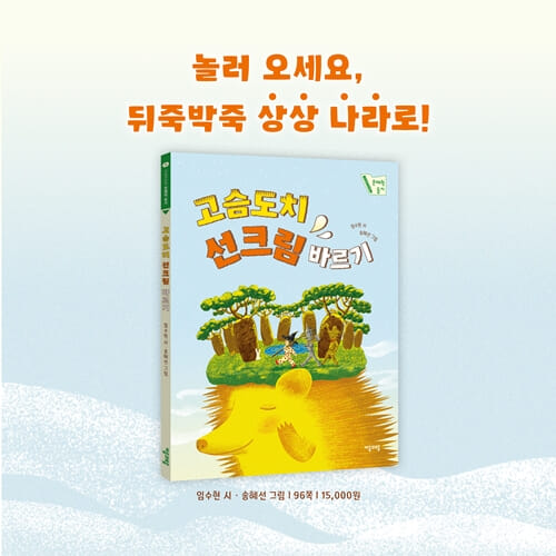 카드뉴스1