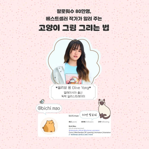 카드뉴스1