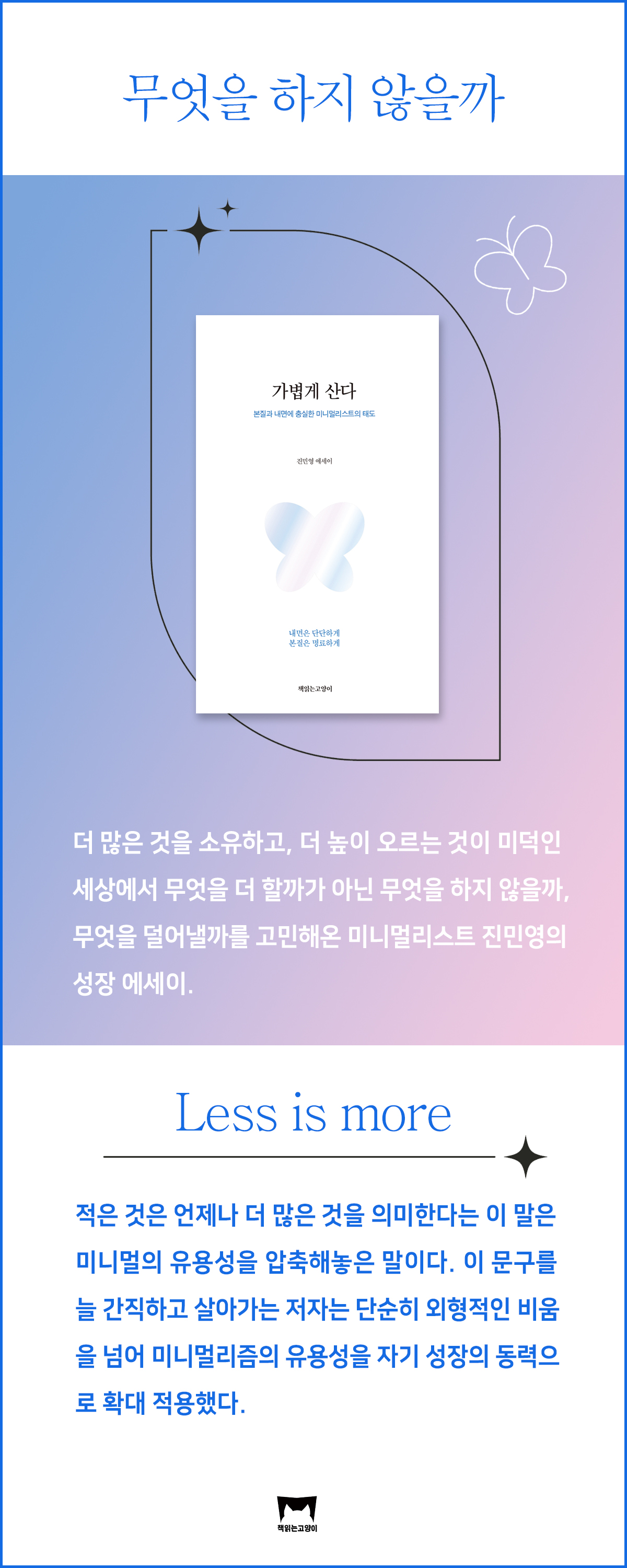 상세 이미지 1