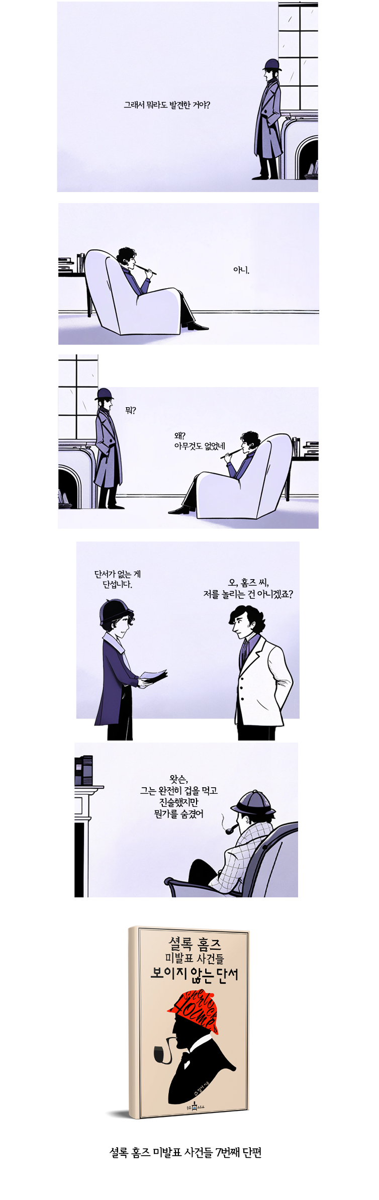 상세 이미지 1