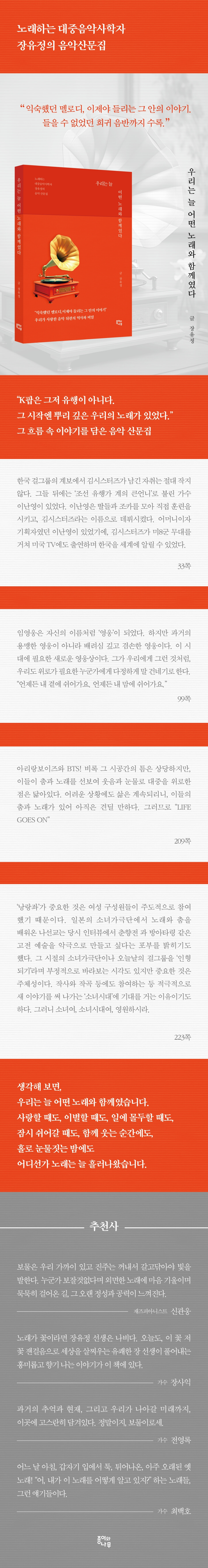 상세 이미지 1