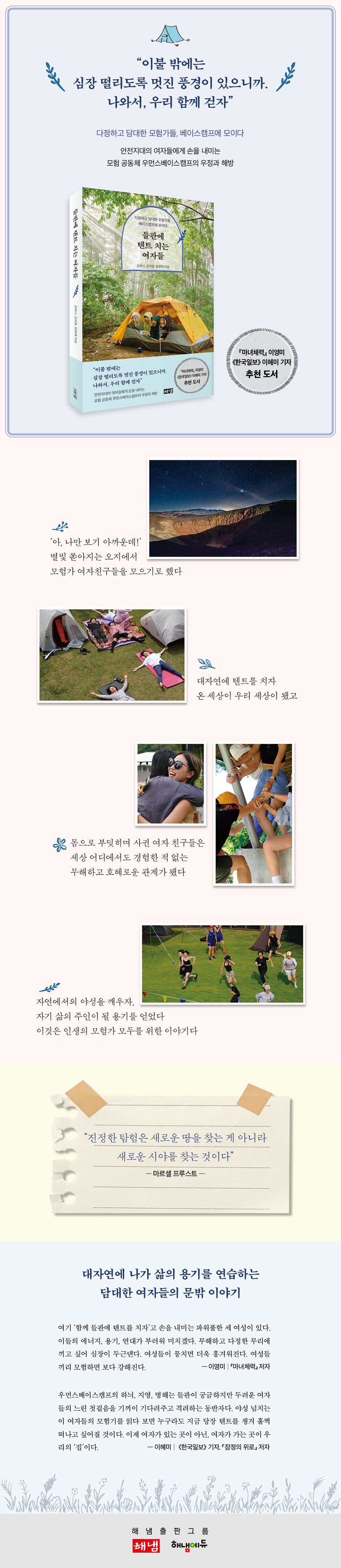 상세 이미지 1