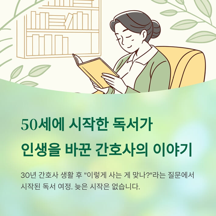 카드뉴스1